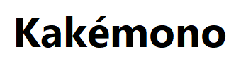 Kakémono